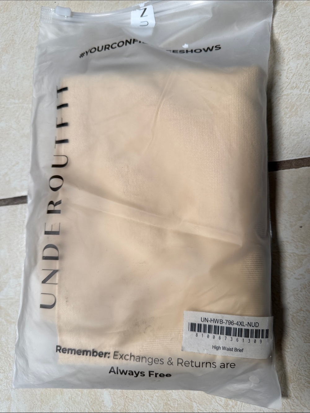 Underoutfit MUST HAVE HIGH WAIST PANTY BRIEF